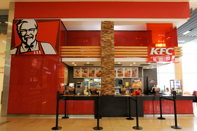 KFC offerte di lavoro